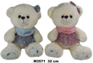Maskotka Miś 32cm 158345. Mix, 1 sztuka