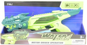 Pistolet na wodę Dino 41cm