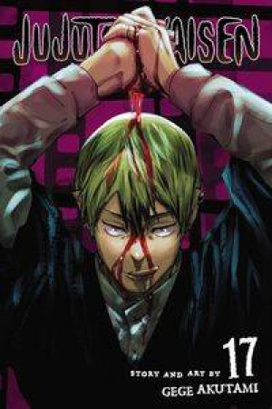 Jujutsu Kaisen vol. 17