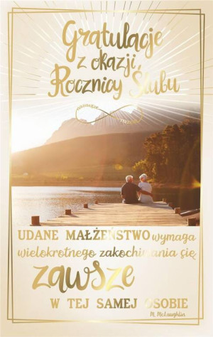Kartka okolicznościowa. Rocznica Ślubu. R03