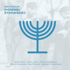 Archiwum piosenki żydowskiej. CD