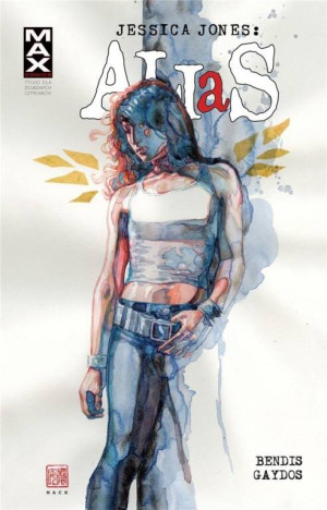 Alias. Jessica Jones. Tom 2