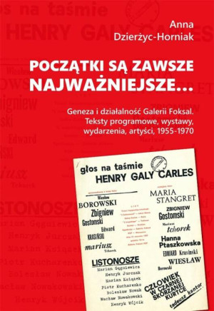 Początki są zawsze najważniejsze...