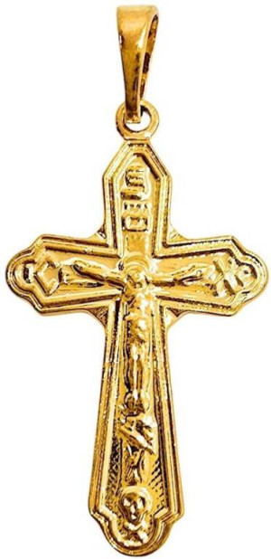 Zawieszka Krzyżyk Pozłacany 27x16mm
