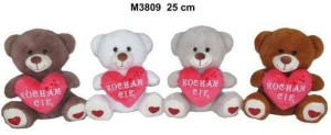 Miś z sercem 25cm MIX