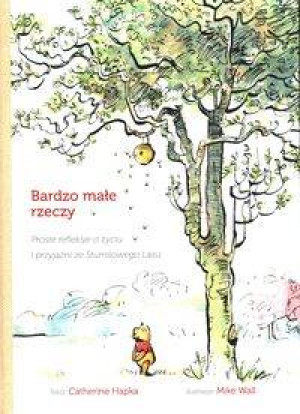 Bardzo małe rzeczy