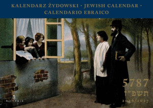 Kalendarz Żydowski 2026/2027