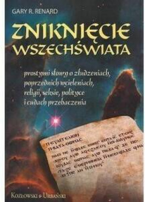 Zniknięcie wszechświata
