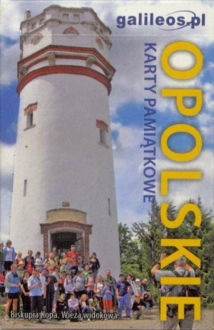 Karty pamiątkowe - Opolskie