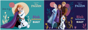 Blok techniczny A4/10K biały. Frozen