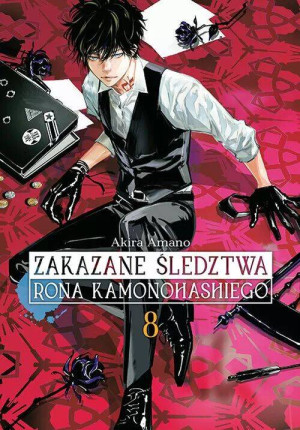 Zakazane śledztwa Rona Kamonohashiego. Tom 8