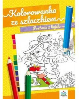 Kolorowanka ze szlaczkiem. Postacie z bajek