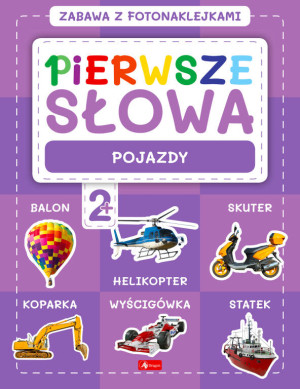 Pierwsze słowa. Pojazdy