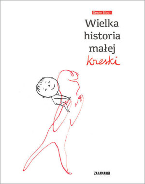 Wielka historia małej kreski.