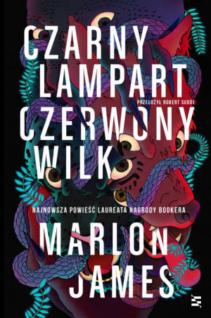Czarny Lampart, Czerwony Wilk. The Dark Star Trilogy. Tom 1