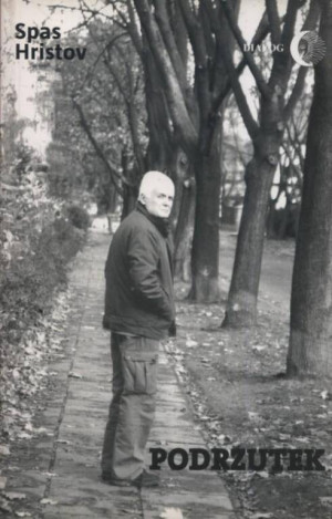 Podrzutek