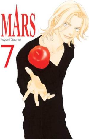 MARS. Tom 7