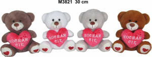 Miś z sercem 30cm MIX