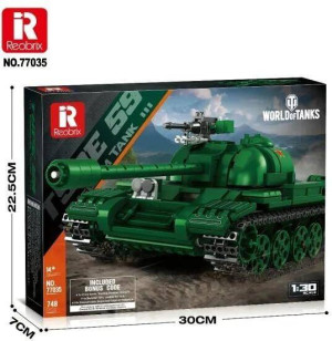 Klocki Type 59 748el