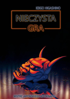 Nieczysta Gra