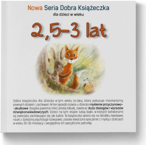 Nowa Seria Dobra Książeczka. 2,5-3 lat
