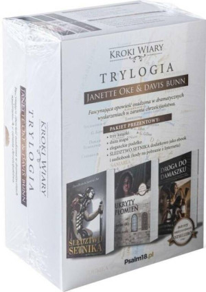 Trylogia: Kroki wiary