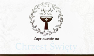 Zaproszenie: Chrzest Święty (10 szt.)