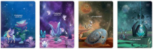 Zeszyt A5/32K trzylinia Metallic Fantasy (10szt)