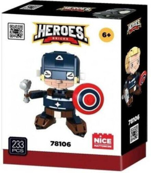 Klocki Heros 228el