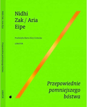 Przepowiednie pomniejszego bóstwa