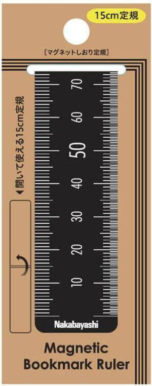 Zakładka magnetyczna do książek 15cm czarny