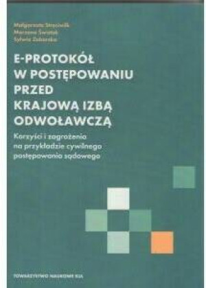 E-protokół w postępowaniu przed Krajową Izbą Odwoławczą