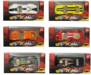 Auto MIX