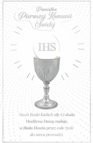 Kartka okolicznościowa. Komunia. KS04