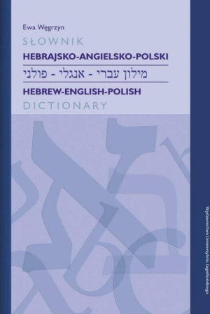 Słownik hebrajsko-angielsko-polski