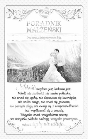 Kartka okolicznościowa. Ślub. S15