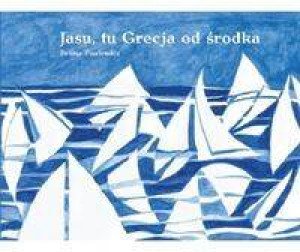 Jasu tu Grecja od środka