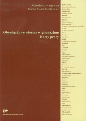 Obowiązkowe wiersze w gimnazjum. Karty pracy