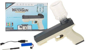 Pistolet na wodę elektryczny USB