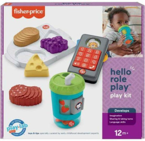 Fisher Price. Zestaw zabawek Rozwijamy Wyobraźnię