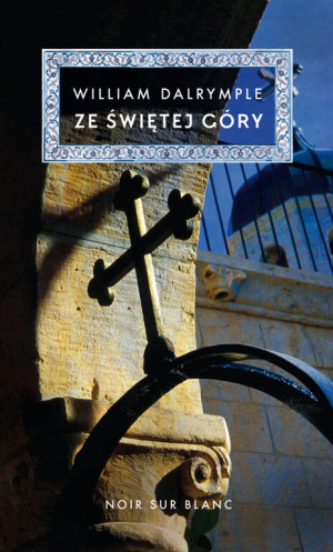 Ze Świętej Góry