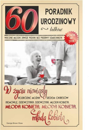 Kartka okolicznościowa. Urodziny 60