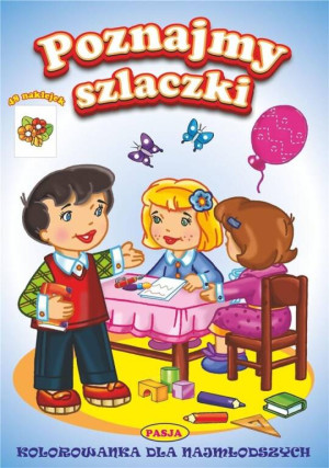 Poznajmy szlaczki. Kolorowanka dla najmłodszych