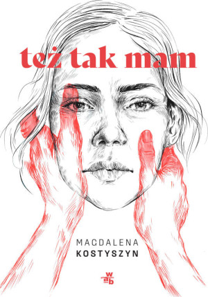 Też tak mam!