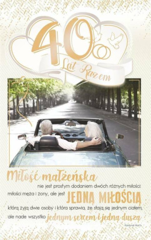 Kartka okolicznościowa. Rocznica Ślubu. RS09