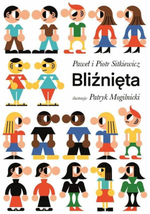 Bliźnięta