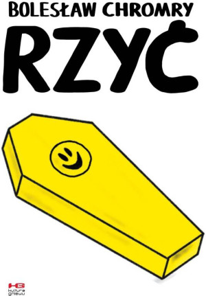 Rzyć