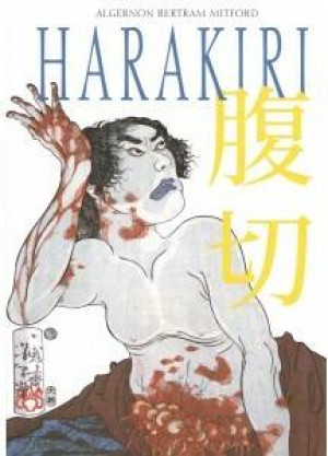 Harakiri