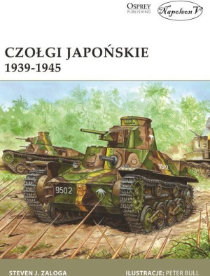 Czołgi japońskie 1939-1945