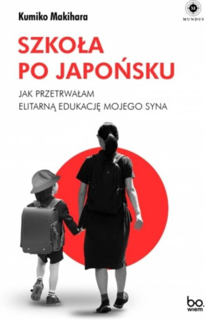 Szkoła po japońsku